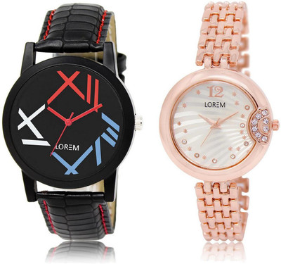 

LOREM MF-12-228 Designer Stylish Watch - For Men & Women