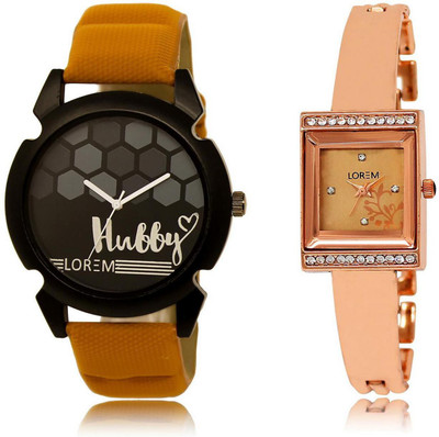 

LOREM MF-32-220 Designer Stylish Watch - For Men & Women