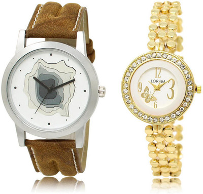 LOREM MF-9-203 Designer Stylish Watch - For Men & Women