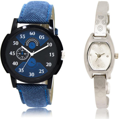 

Sea Horse Stylish Look Couple Watch New arrival fast selling & Most Running pattern perfect & Lovely Gift For Men & Women CH-124 Designer Collection Watch - For Boys & Girls