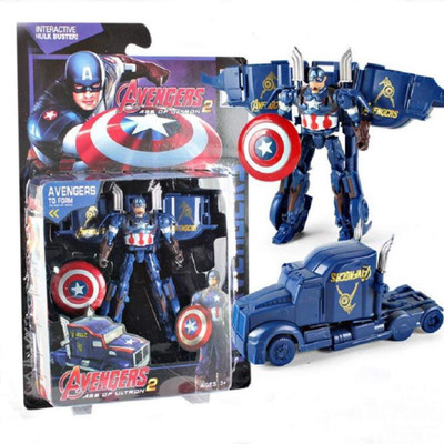 

GoMerryKids Avenger SuperHero Captain America Autobots Transformers Car Deformation Avengers Action Figure Toy(Blue)