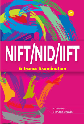 NIFT/NID/IIFT Entrance Examination(English, Paperback, Shadan Usmani)