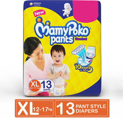 pampers mamy poko pants