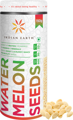 Indian Earth Watermelon Seeds(150 g)
