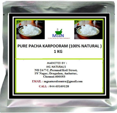 

MGBN PURE PACHA KARPOORAM (100% NATURAL ) 1 KG(1000 g)