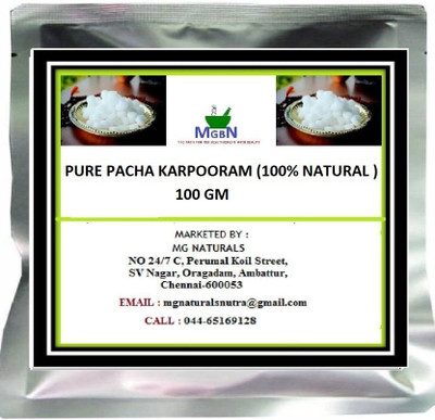 

MGBN PURE PACHA KARPOORAM (100% NATURAL ) 100 GM(100 g)