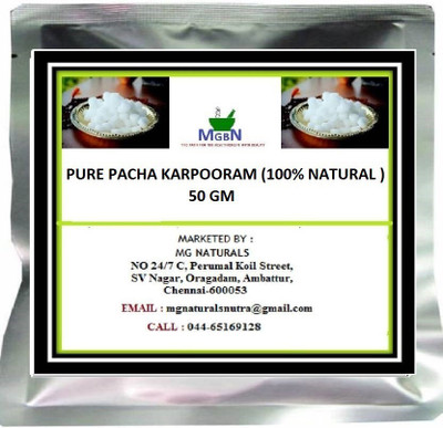 

MGBN PURE PACHA KARPOORAM (100% NATURAL ) 50 GM(50 g)