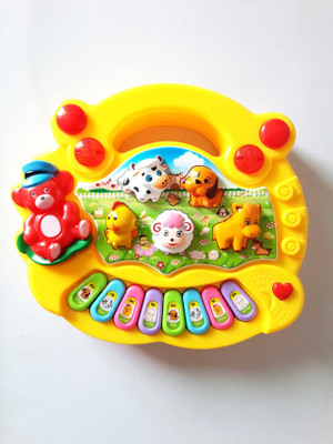 

sunset animal farm piano & light(Multicolor)