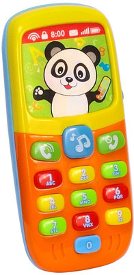 YAMAMA Baby Toys Cellphone(Multicolor)