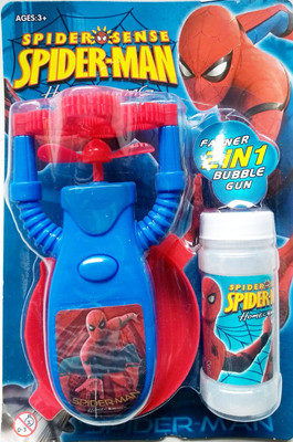 

kiti kits 2 in 1 Bubble Gun And fanner Toy For Your Growing Child (red)(Red)