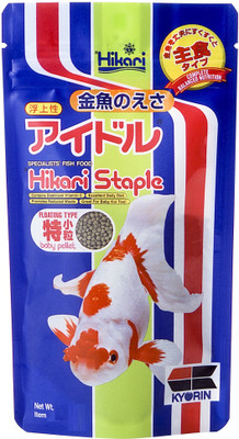 Hikari Goldfish Staple 300g Floating Type Baby Pellet Fish Food