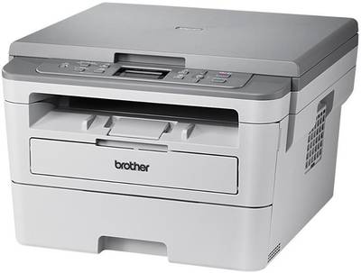 Brother DCP-B7500D Duplex Multi-function Color Laser Printer
