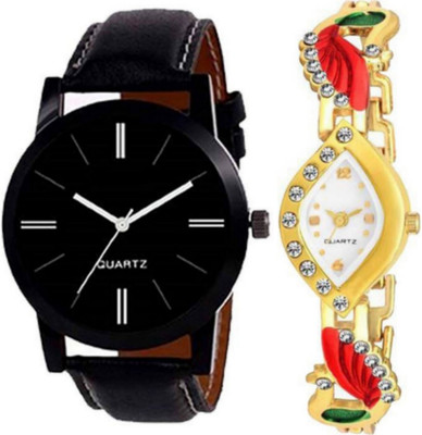 

E-SMART OD-1009-03 Watch - For Couple