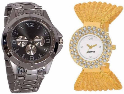 

E-SMART OD-1001-50 Watch - For Men & Women