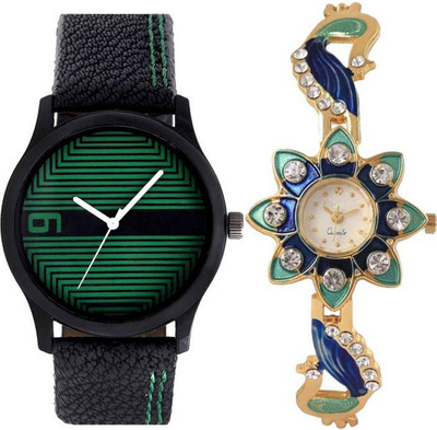 E-SMART OD-1001-03 Watch - For Men & Women