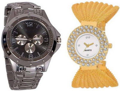 

E-SMART OD-1006-09 Multicolour Analog Round Dial Stylish Watch Watch - For Men & Women