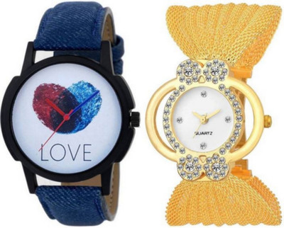 

E-SMART OD-1009-96 Watch - For Couple
