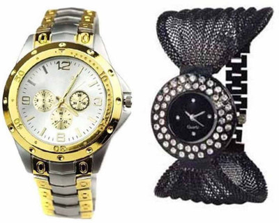 

E-SMART OD-1001-98 Watch - For Men & Women