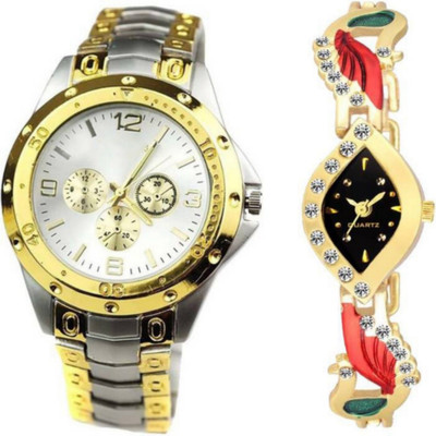 

E-SMART OD-1009-82 Watch - For Couple