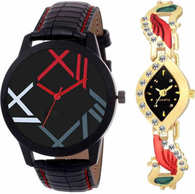 

E-SMART OD-1001-83 Watch - For Men & Women