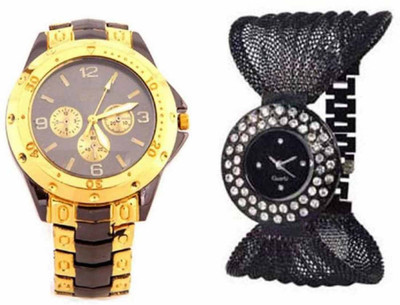 

E-SMART DVS0182 Multicolour Analog Round Dial Stylish Watch Watch - For Men & Women