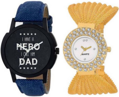 

E-SMART OD-1009-81 Watch - For Couple