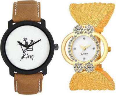 

E-SMART OD-1009-79 Watch - For Couple