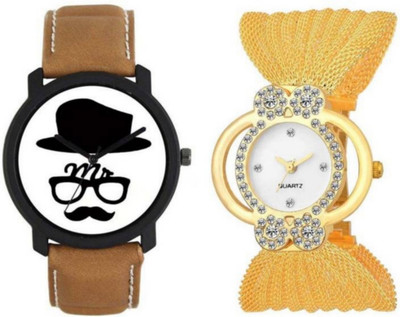 

E-SMART OD-1009-75 Watch - For Couple