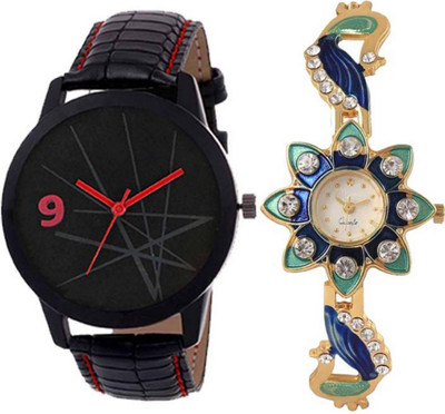 E-SMART DVS0391 Multicolour Analog Round Dial Stylish Watch Watch - For Men & Women