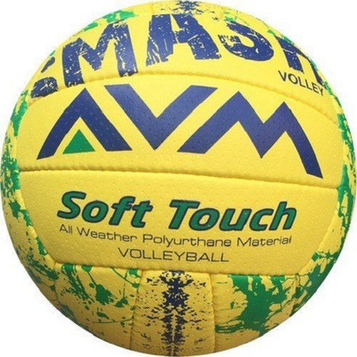 

AVM Smash Volleyball - Size: 5(Pack of 1, Multicolor)
