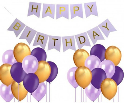 

Theme My Party Decoration Pack for Birthday Blue Happy Birthday Banner + Blue Purple Golden Metallic Balloons (Blue)