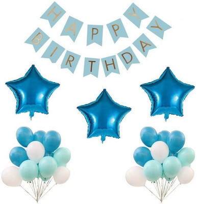 

Theme My Party Happy Birthday Decoration Pack