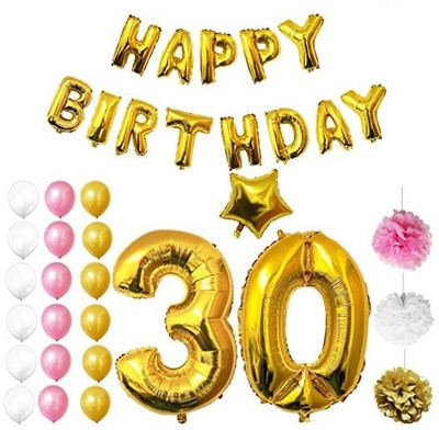

Theme My Party Happy Birthday Party Balloons, Supplies & Decoration 30th Years
