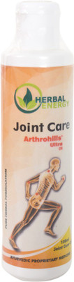 

Dreamway JOINT CARE Liquid(100 ml)