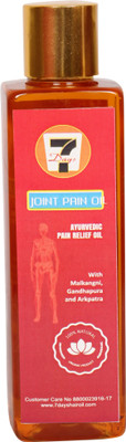 

7 DAYS HAIR OIL Joint Pain Relief Oil Liquid(100 ml)