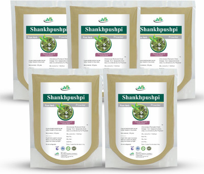 

Jain Shankhapushpi Powder 100g Pack of 5(500 g)