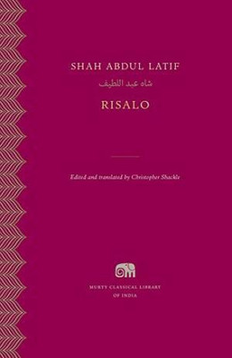 Shah Abdul Latif(English, Paperback, Shah Abdul Latif)