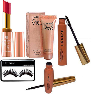 

Ultimate combo kit(Set of 5)