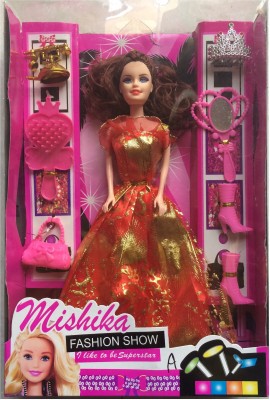 

Barbie Mishika Beautiful Doll With Accessories and Crown(Multicolor)