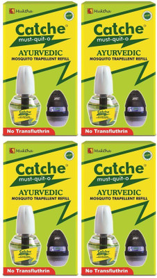 

Catche must-quit-o Electric Insect Killer(Suction Trap)