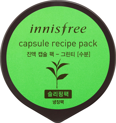 

Innisfree Capsule Recipe Pack - Green Tea(10 ml)
