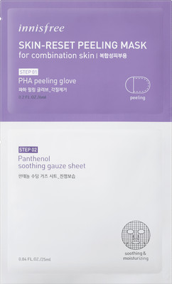 

Innisfree Skin-reset Peeling Mask - Combination Skin(31 ml)