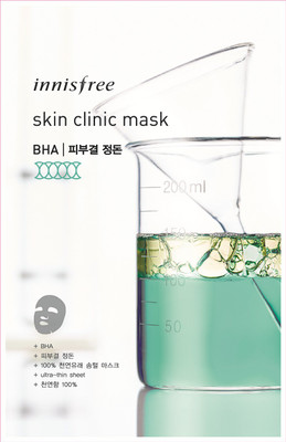 

Innisfree Skin Clinic Mask - BHA(20 ml)