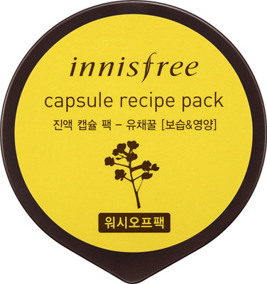 

Innisfree Capsule Recipe Pack - Canola Honey(10 ml)