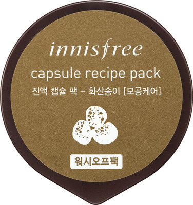 

Innisfree Capsule Recipe Pack - Volcanic Cluster(10 ml)