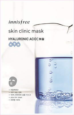 

Innisfree Skin Clinic Mask - Hyaluronic Acid(20 ml)