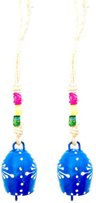 

Phirkcraft 0198 Key Chain