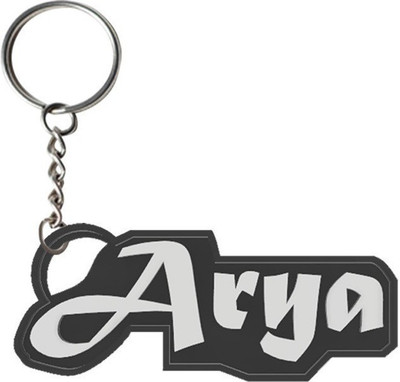 

selfieminiature 001 Key Chain