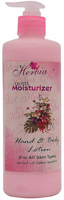 

Herbia Moisturizer(500 ml)