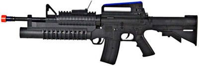 

HALO NATION Musical Army Style Toy Gun with Music, Lights and soft bullets 54 CM Long(Multicolor)